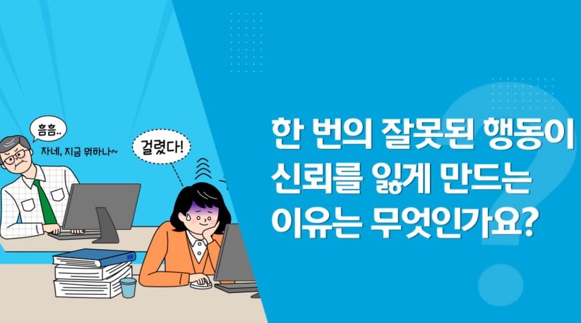 과정썸네일